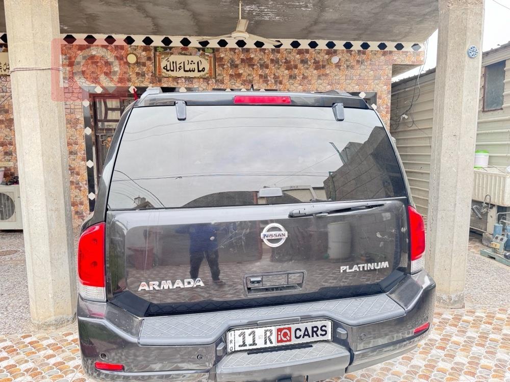 نيسان ارمادا